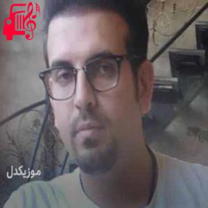 کاور آهنگ قره بالا جان جان از آرمین دوستی + متن ترانه اثر آرمین دوستی