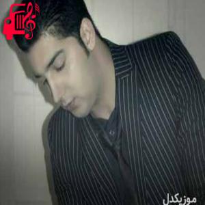 دانلود آهنگ آهنگ آشوبگر از آرمین سبزواری + متن ترانه