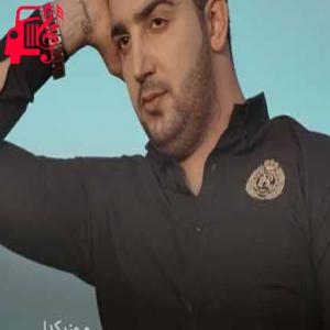 دانلود آهنگ آهنگ پاتوق عشق ها ناو طاقوسان از آرمین سبزواری + متن ترانه