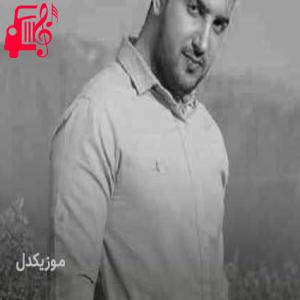 دانلود آهنگ آهنگ دلخوشی از آرمین سبزواری + متن ترانه