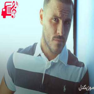 دانلود آهنگ آهنگ چه لاک خوش رنگی چه آرایشی داری از آرمین زارعی + متن ترانه