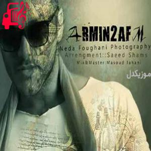 کاور آهنگ همه دستا بره بالا پایین از آرمین زارعی + متن ترانه اثر آرمین زارعی