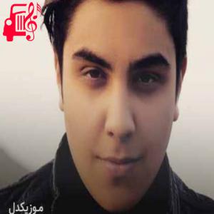 دانلود آهنگ آهنگ فقط از من نخواه که دور بشم اگه حتی به مرگ با تو مجبور بشم از آرون افشار + متن ترانه