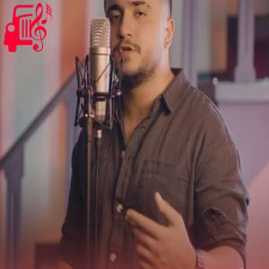کاور آهنگ دوست داری الان با من کجا باشی از عرشیاس اثر عرشیاس