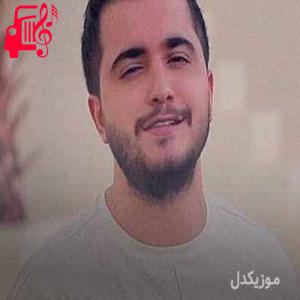 دانلود آهنگ آهنگ یه عکس جلو رومه دوتا عاشقن توش از عرشیاس + متن ترانه
