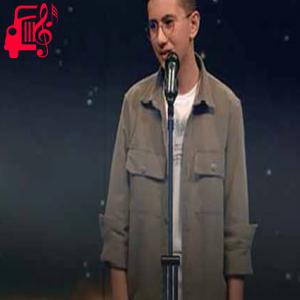 دانلود آهنگ آهنگ اجرای اول آرتین شاهکلائی در عصر جدید از موزیک کار + متن ترانه