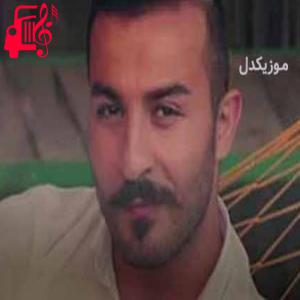 دانلود آهنگ آهنگ صد سال از آریاس جوان + متن ترانه