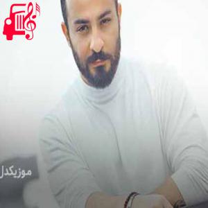 کاور آهنگ کولان از آریاس جوان + متن ترانه اثر آریاس جوان