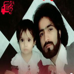 دانلود آهنگ آهنگ بورجان از آصف ثوری
