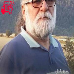 کاور آهنگ عزیزم کجایی از اصغر ایمانی + متن ترانه اثر اصغر ایمانی