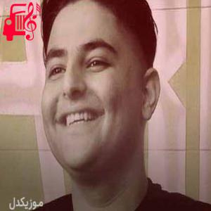 کاور آهنگ ساقی برشن دواره تو برشن از اشکان فتاحی + متن ترانه اثر اشکان فتاحی