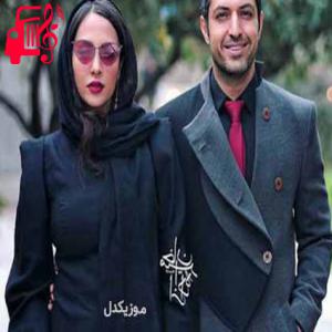 دانلود آهنگ دانلود آهنگ اشکان خطیبی و غزیسو می گریزی MP3 – موزیک کار