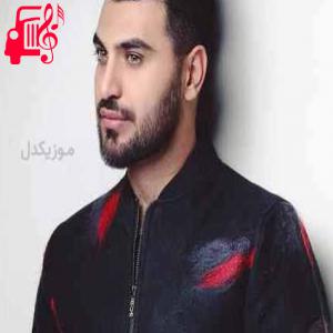دانلود آهنگ آهنگ کاشکی یکم پیش دلم بمونی از اتابک