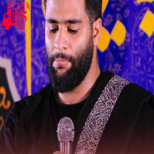 دانلود آهنگ آهنگ اگه تو شاهی من خاک پاتم از محمد عطایی نیا