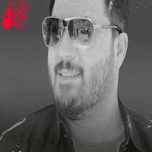کاور آهنگ به دل بیزارم از آوات بوکانی + متن ترانه اثر آوات بوکانی
