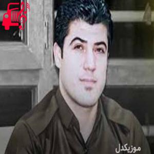 دانلود آهنگ آهنگ به شیته شیته از آوات بوکانی + متن ترانه