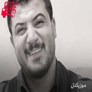 کاور آهنگ باران بارانه از آوات بوکانی + متن ترانه اثر آوات بوکانی