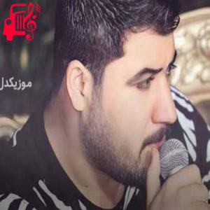 کاور آهنگ بوک و زاوا از آوات بوکانی + متن ترانه اثر آوات بوکانی