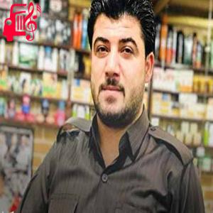 کاور آهنگ چونت له بیر برمه وه از آوات بوکانی + متن ترانه اثر آوات بوکانی