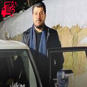 کاور آهنگ ده سته کانت شیفایه از آوات بوکانی + متن ترانه اثر آوات بوکانی