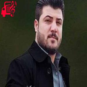 دانلود آهنگ آهنگ دلم دینیته لرزه از آوات بوکانی + متن ترانه