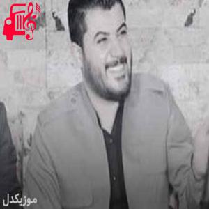 دانلود آهنگ آهنگ دلم میره کردستان از آوات بوکانی + متن ترانه