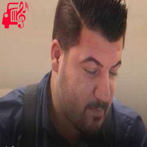 دانلود آهنگ آهنگ دلدارکه ی جاران از آوات بوکانی + متن ترانه