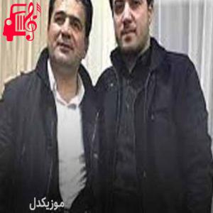 دانلود آهنگ آهنگ ایواران دیمه دری از آوات بوکانی + متن ترانه