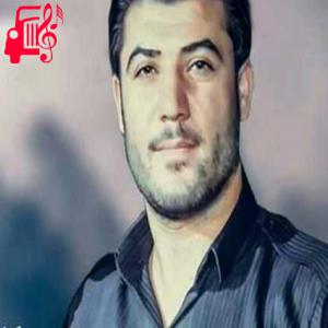 کاور آهنگ ئەی دلەکەم(ای دلکم) از آوات بوکانی اثر آوات بوکانی