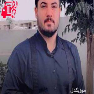 دانلود آهنگ آهنگ ای خدا از آوات بوکانی + متن ترانه