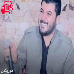 دانلود آهنگ آهنگ گولکم نباتکم از آوات بوکانی + متن ترانه