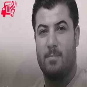 دانلود آهنگ آهنگ گول ونده از آوات بوکانی + متن ترانه