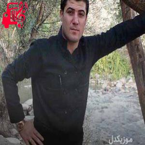 دانلود آهنگ آهنگ هر شتیکی پیت بخشیوم از آوات بوکانی + متن ترانه