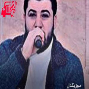 دانلود آهنگ آهنگ هر توم دوی تو از آوات بوکانی + متن ترانه