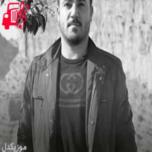 دانلود آهنگ آهنگ هناسی ساردم از آوات بوکانی + متن ترانه