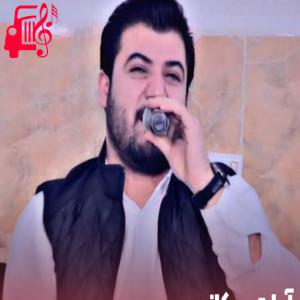 دانلود آهنگ آهنگ هو هو کناچی از آوات بوکانی + متن ترانه