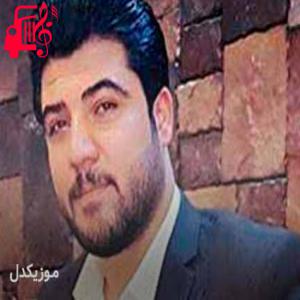 دانلود آهنگ آهنگ کالی کالی از آوات بوکانی + متن ترانه