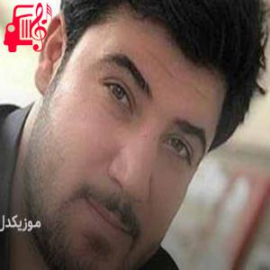 دانلود آهنگ آهنگ کراس رش از آوات بوکانی + متن ترانه