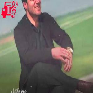 دانلود آهنگ آهنگ خجی و خجی از آوات بوکانی + متن ترانه