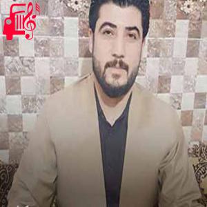 دانلود آهنگ آهنگ خانمی گول خانمی از آوات بوکانی + متن ترانه