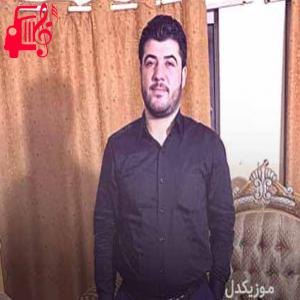 دانلود آهنگ آهنگ خوشی ژیان باری کرد از آوات بوکانی + متن ترانه