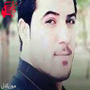 دانلود آهنگ آهنگ کوردستان از آوات بوکانی