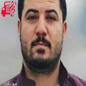 دانلود آهنگ آهنگ لیگری با وهابی از آوات بوکانی + متن ترانه
