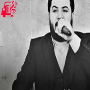دانلود آهنگ آهنگ مالمان بار دکا از آوات بوکانی + متن ترانه