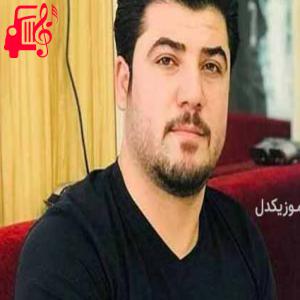 دانلود آهنگ آهنگ مستی مستم از آوات بوکانی