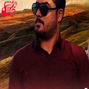 دانلود آهنگ آهنگ میکشم چیدی ناتوانه له چاوی تو غافل به از آوات بوکانی