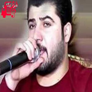 دانلود آهنگ آهنگ من دیوانه نیم از آوات بوکانی