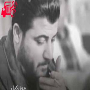 دانلود آهنگ آهنگ نرمین هو نرمین از آوات بوکانی + متن ترانه