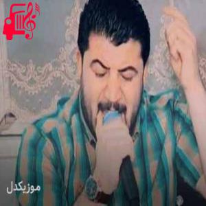 دانلود آهنگ آهنگ پیی بلین به دلدارم از آوات بوکانی + متن ترانه