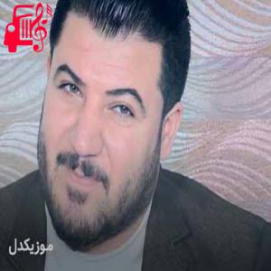 دانلود آهنگ آهنگ ریگای ژینم از آوات بوکانی + متن ترانه